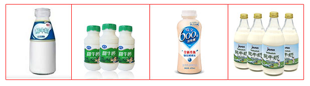 瓶裝牛奶包裝樣品圖