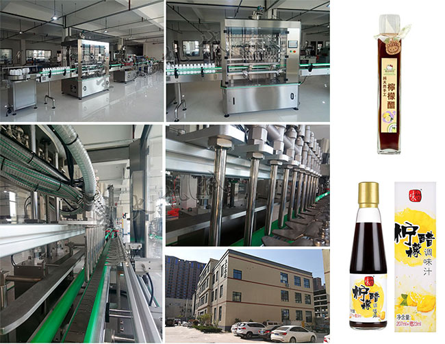 星火廠房全自動(dòng)食品液體灌裝機(jī)械設(shè)備展示及檸檬醋調(diào)味食品灌裝機(jī)灌裝樣品