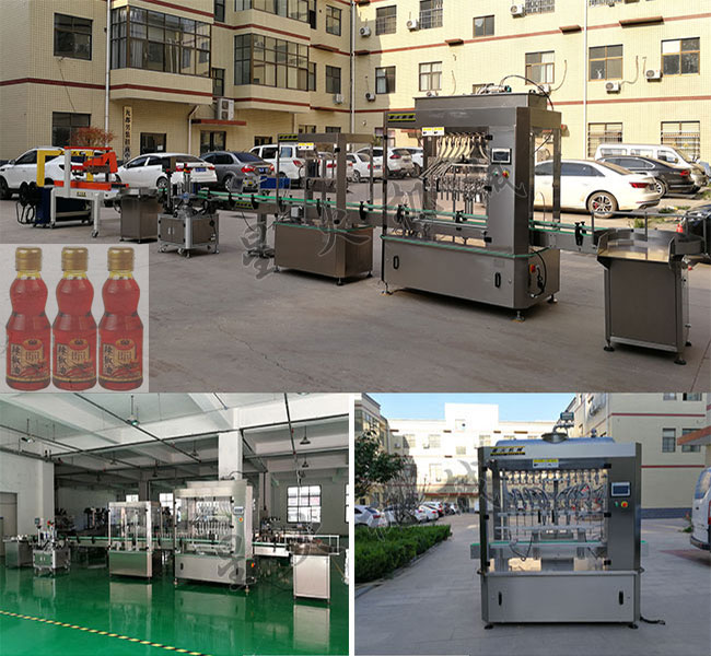 星火機(jī)械廠房車間展示辣椒油生產(chǎn)灌裝機(jī)生產(chǎn)線及辣椒油加工灌裝設(shè)備灌裝樣品