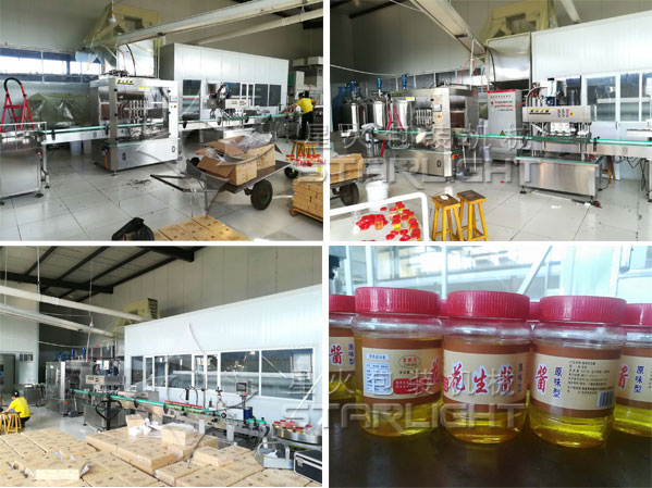 星火冠生園蜂蜜生產(chǎn)線設(shè)客戶案例實拍