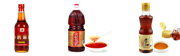 星火芝麻油加工灌裝機械設(shè)備灌裝樣品