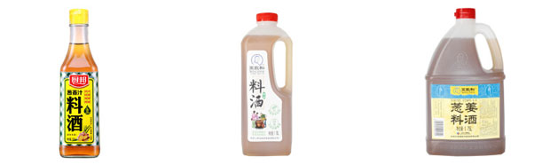 星火全自動(dòng)瓶裝料酒灌裝生產(chǎn)線灌裝樣品