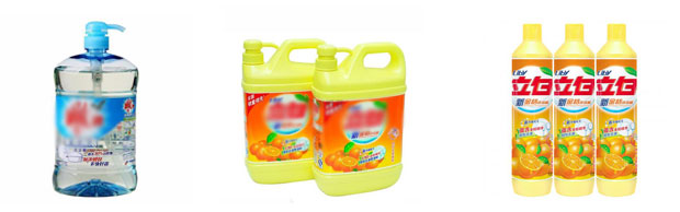 星火洗潔精灌裝機(jī)生產(chǎn)線樣品展示