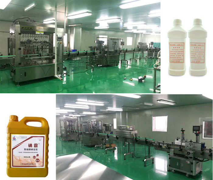 獸藥灌裝機(jī)械設(shè)備廠家展示獸藥灌裝生產(chǎn)線設(shè)備及樣品