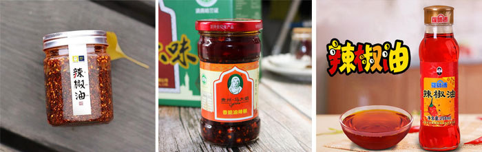 全套辣椒油灌裝生產(chǎn)設(shè)備灌裝樣品