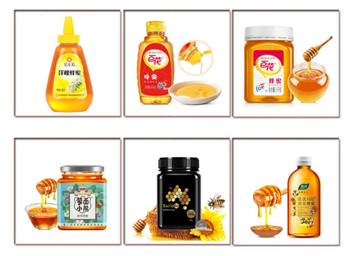 蜂蜜灌裝機生產(chǎn)線設備樣品