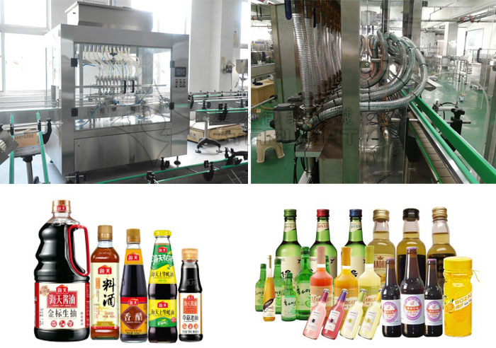 全自動(dòng)灌裝機(jī)設(shè)備樣品