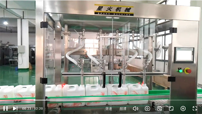 膏體灌裝機(jī)視頻實(shí)拍