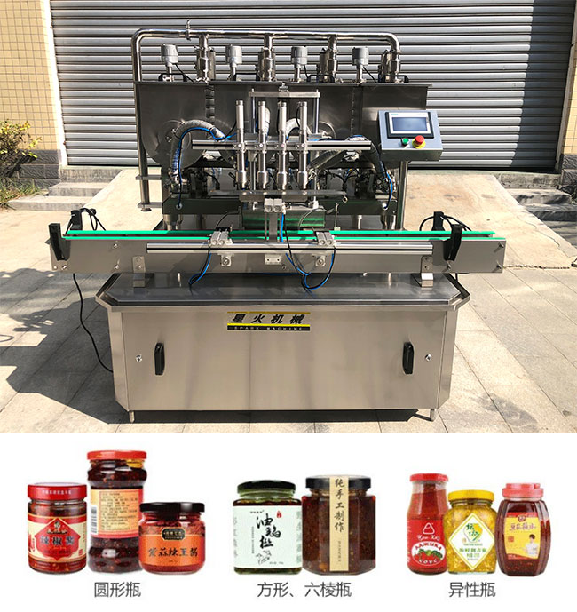 小型辣椒醬自動灌裝機設(shè)備展示