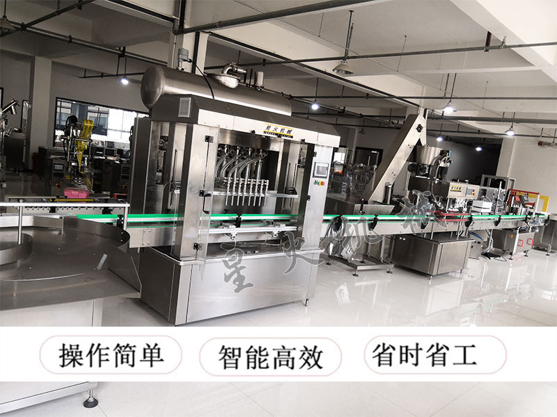 江蘇梨子醬濃縮果醬灌裝機生產(chǎn)線設(shè)備展示