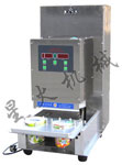 塑料盒封口機(jī)
