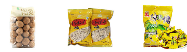 全自動顆粒包裝機(jī)設(shè)備