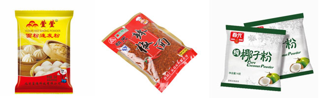 全自動(dòng)顆粒包裝機(jī)設(shè)備