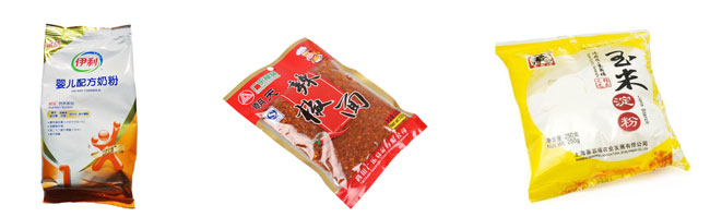全自動(dòng)顆粒包裝機(jī)設(shè)備