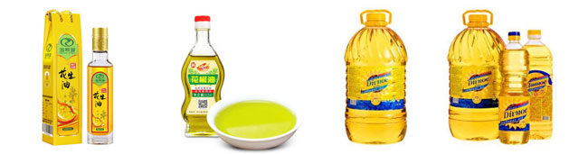 食用油灌裝機(jī)械
