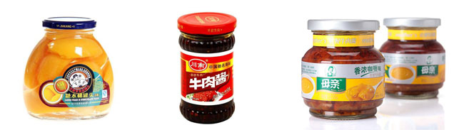 全自動真空旋蓋機設(shè)備